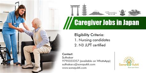 caregiver hiring in japan